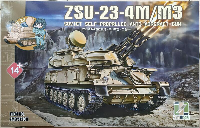 Zimi Model 1/35 ZSU-23-4M/M3 Shilka Soviet Self-proprlled Anti-Aircraft Vehicle