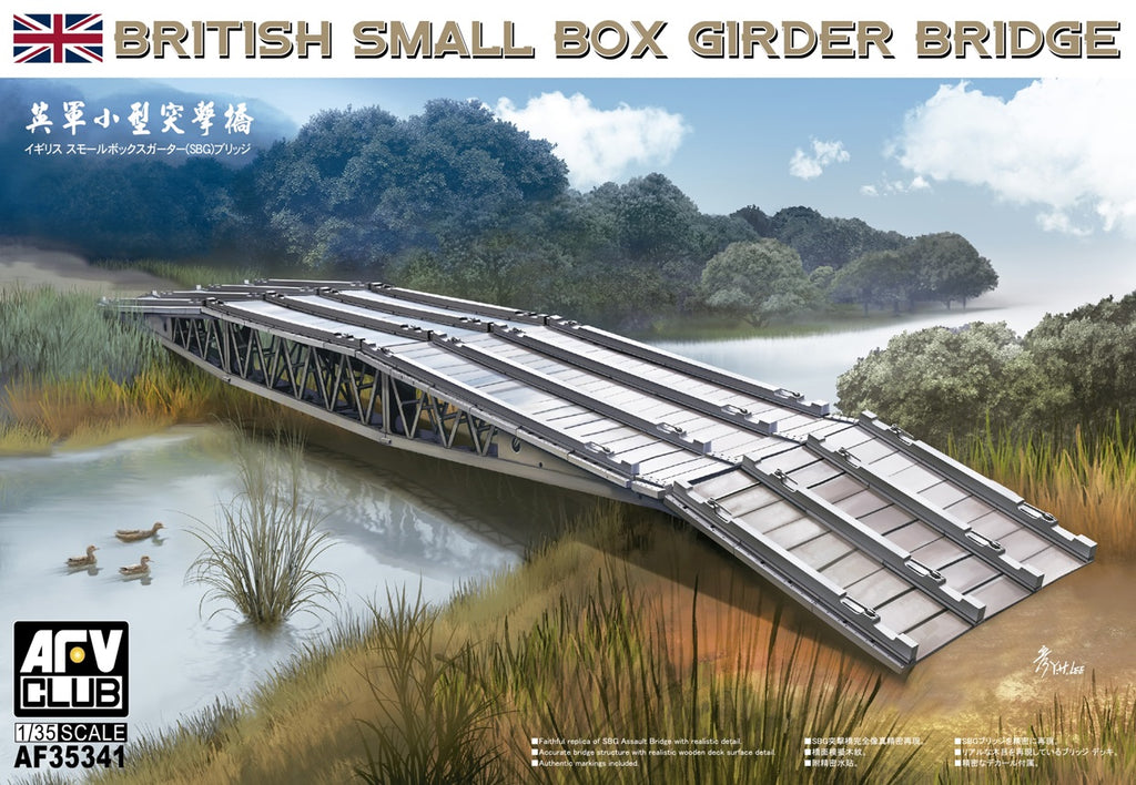 Afv club 1/35 British ARMY Small Box GIRDER Bridge