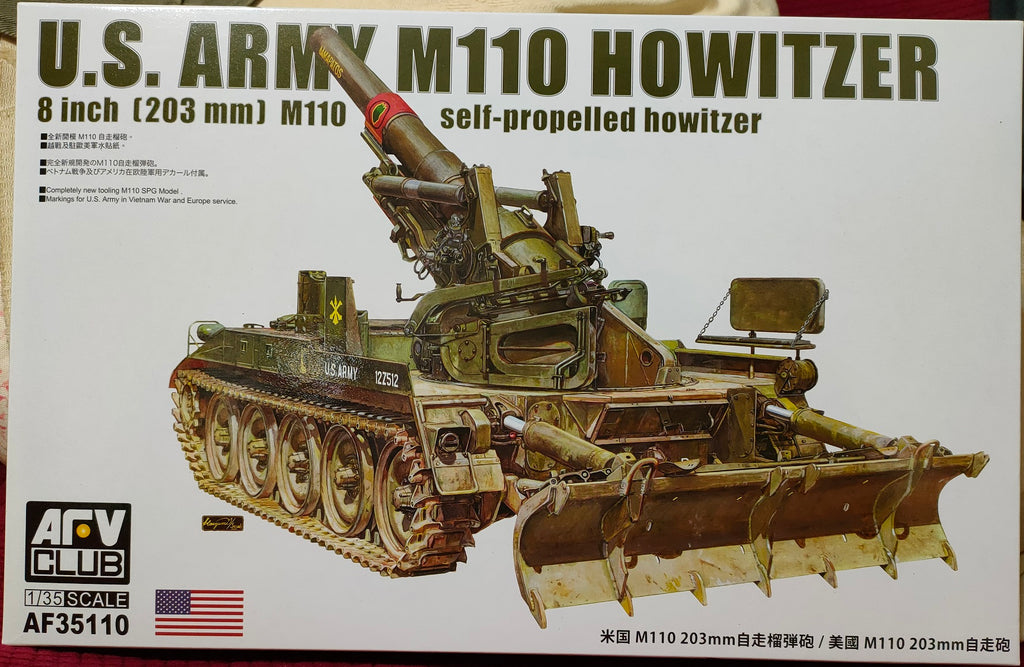 AFV Club 1/35 U.S Army M110 Self-propelled 8 inch 203mm Howitzer