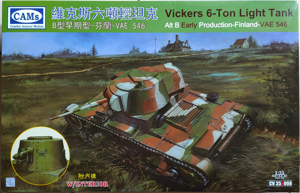 CAMs 1/35 Vickers 6-Ton Light Tank alt B Early Production Finland Army VAE-546