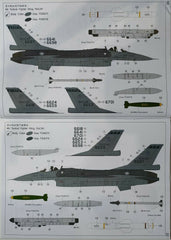 AFV CLUB 1/32 R.O.C Air force F-16AM Block 20 Fighting