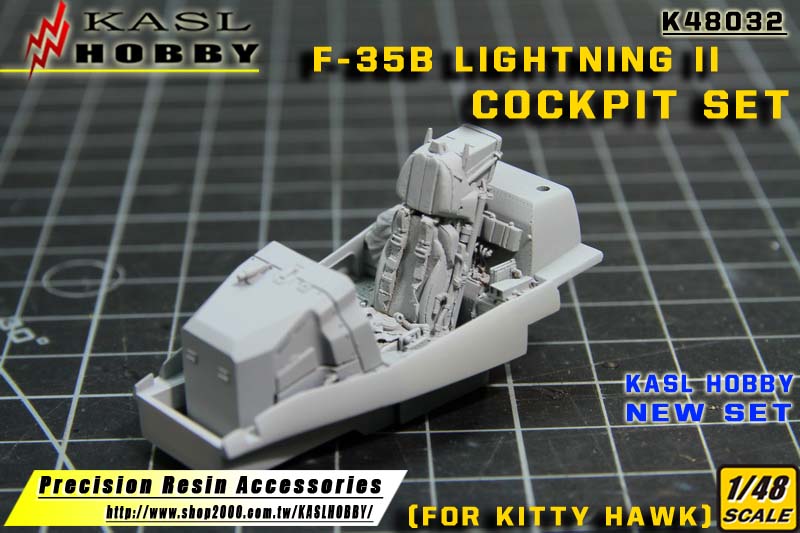KASL Hobby 1/48 F-35C Lightning II Cockpit Upgrade resin for Kitty