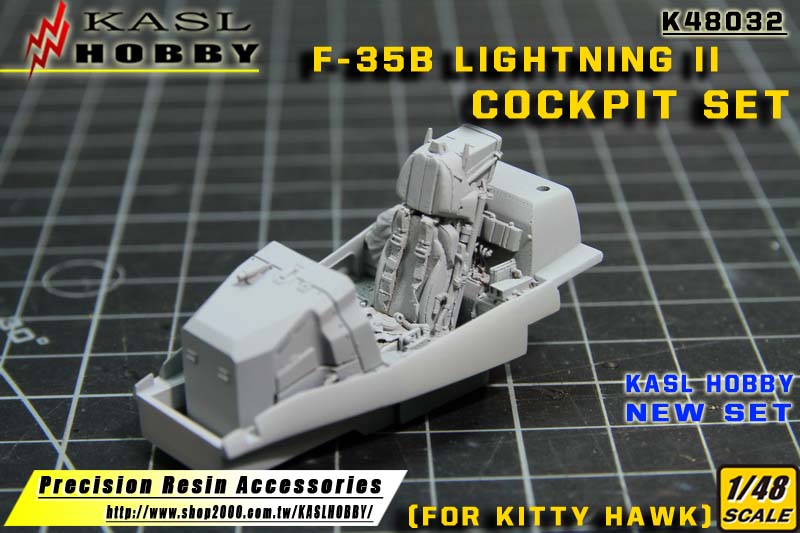 KASL Hobby 1/48 F-35C Lightning II Cockpit Upgrade resin for Kitty Haw –  AFV HOBBY