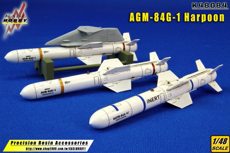 KASL Hobby 1/48 AGM-84G-1 Harpoon aircraft anti-ship missile 2 resin kit