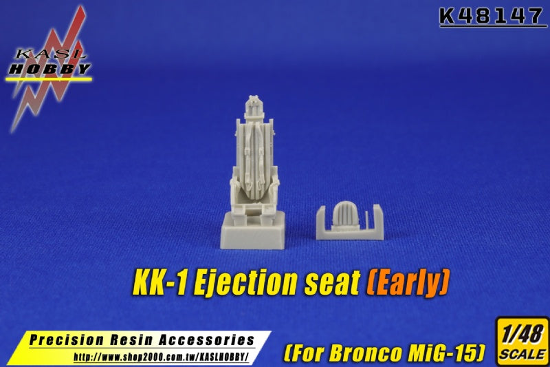 KASL Hobby 1/48 KK-1 Ejection seat early type For Bronco MIG-15 Resin upgrade