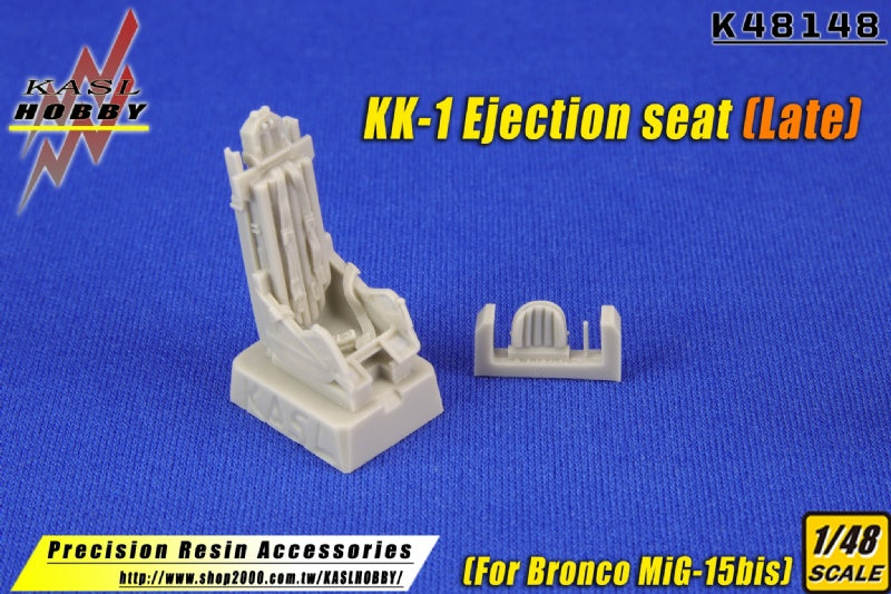KASL Hobby 1/48 KK-1 Ejection seat Late type For Bronco MIG-15bis Resin upgrade