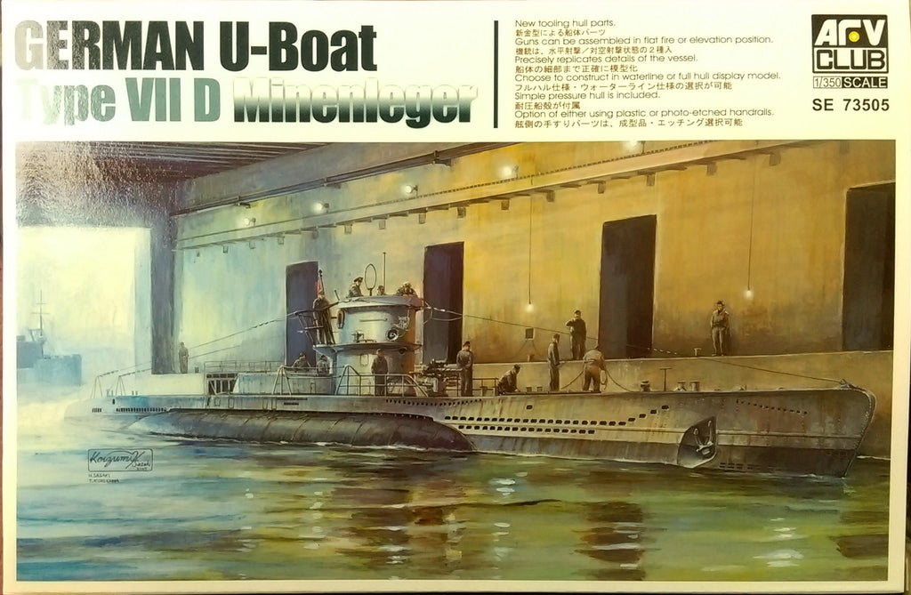 AFV CLUB 1/350 GERMAN U-BOAT TYPE VII D Minenleger Submarine