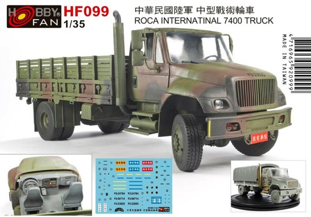 Hobby fan 1/35 R.O.C army INTERNATINAL 7400 Truck Full Resin kit