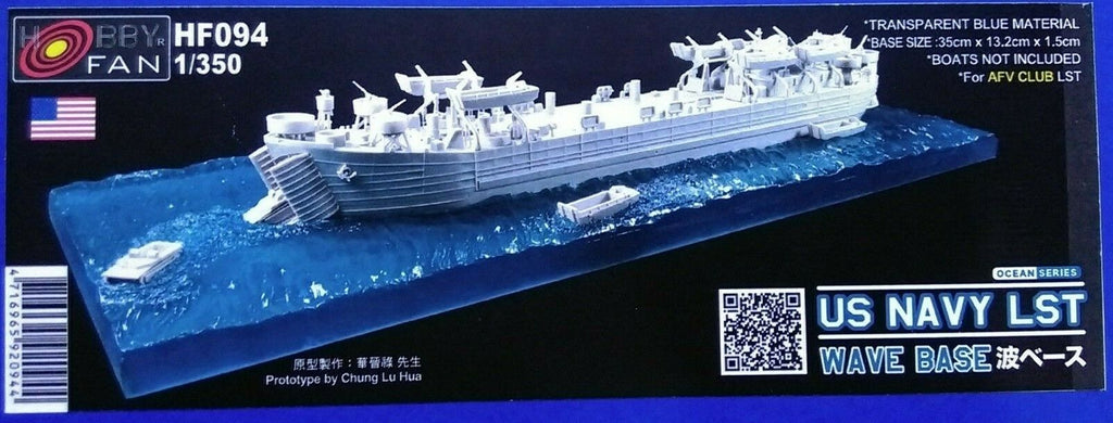 Hobby fan 1/350 WAVE base for AFV CLUB US NAVY LST kit