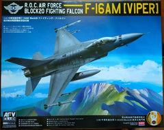 AFV CLUB 1/32　湾空軍 F-16B ブロック2 AFV CLUB 1/32 R.O.C Air force F-16AM Block 20 Fighting