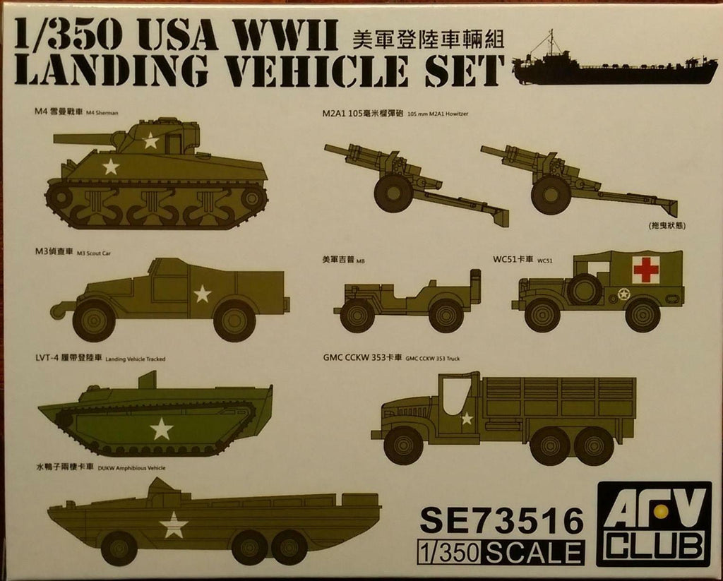 AFV club 1/350 USA WWII Landing Vehicle set tank Vehicle & artillery S ...